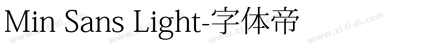 Min Sans Light字体转换